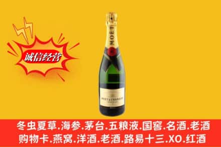 甘孜县回收名仕洋酒