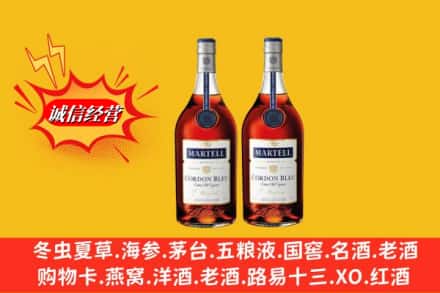 甘孜县求购回收洋酒蓝带价格