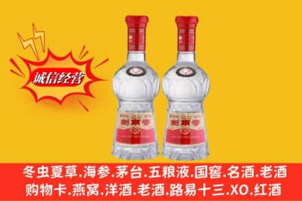 甘孜县回收剑南春